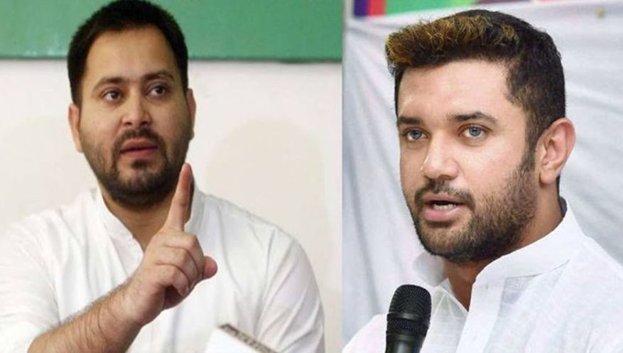 Tejaswi Yadav and Chirag Paswan battle it out to edge the BJP and JD (U) in  Bihar elections - TheLeaflet
